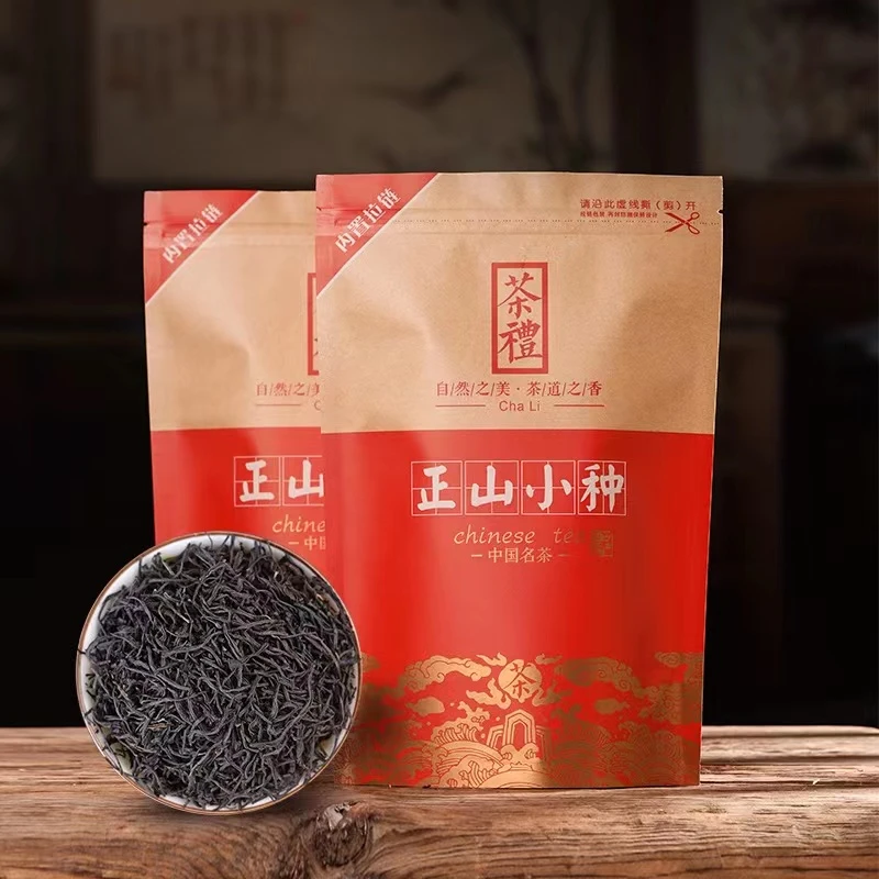 正山小种武夷山正宗红茶浓香型红茶一斤蜜香新茶散装袋装250g500g
