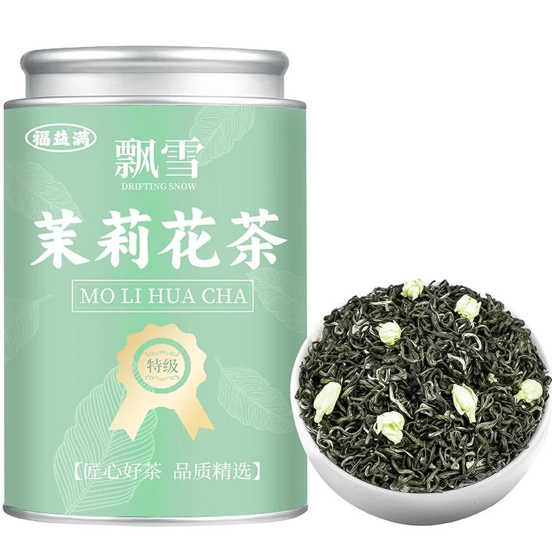 茉莉飘雪特级正宗茉莉花茶横县2025新茶绿茶花茶耐泡浓香型罐装