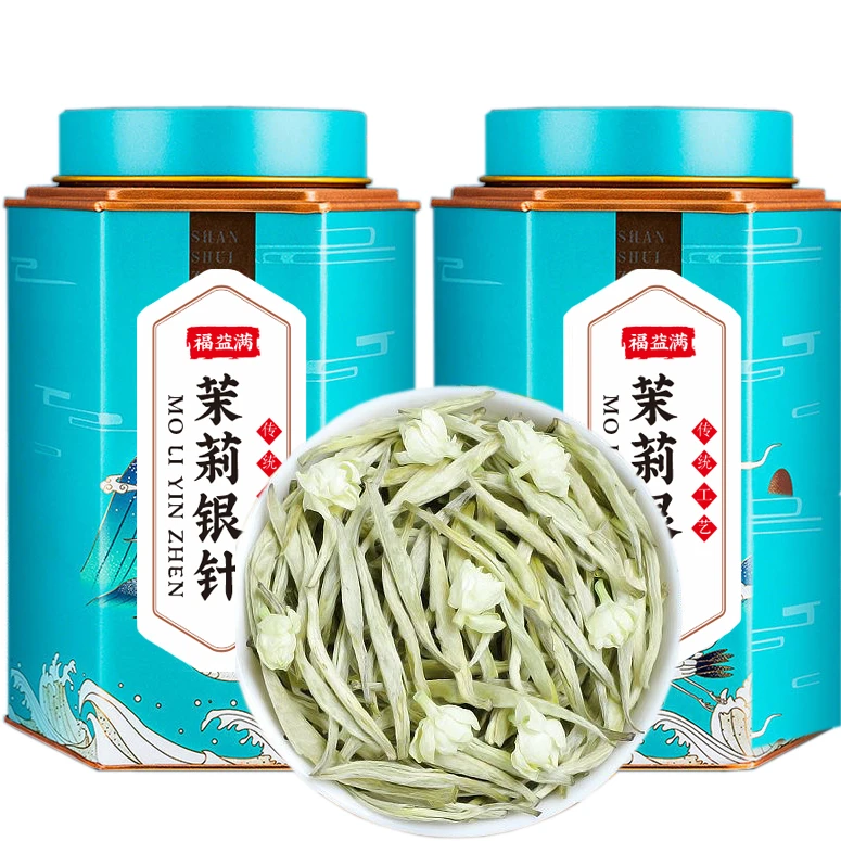 【茉莉银针王】特级全芽2025新茶横县茉莉花茶白毫银针高山古树嫩芽