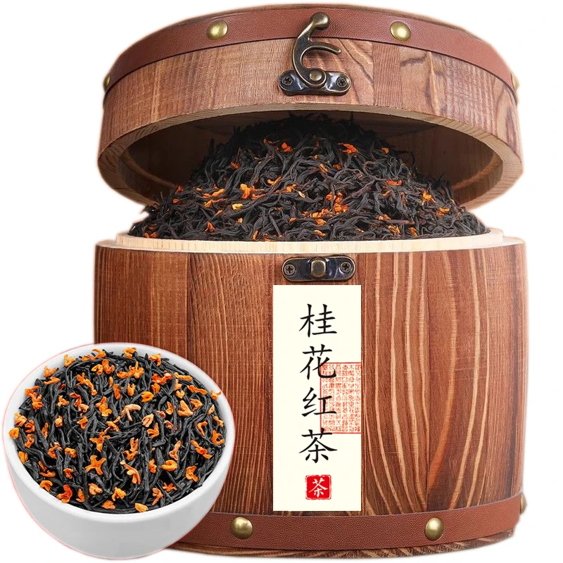 桂花红茶正山红茶小种浓香型蜜香红茶2025新茶茶叶散装木桶装500g