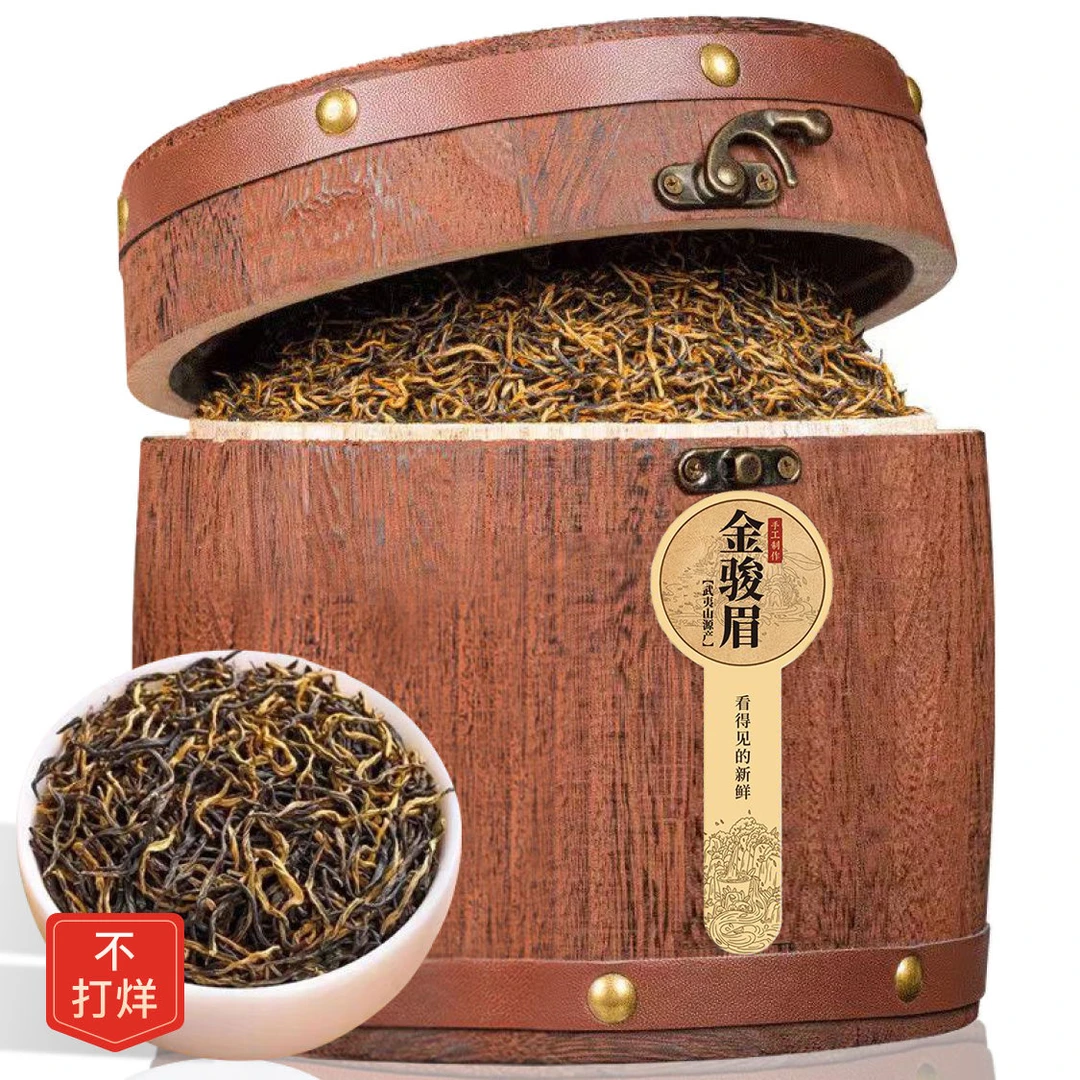 金骏眉红茶2025新茶正宗武夷山正山小种花香圆木桶礼盒装500g