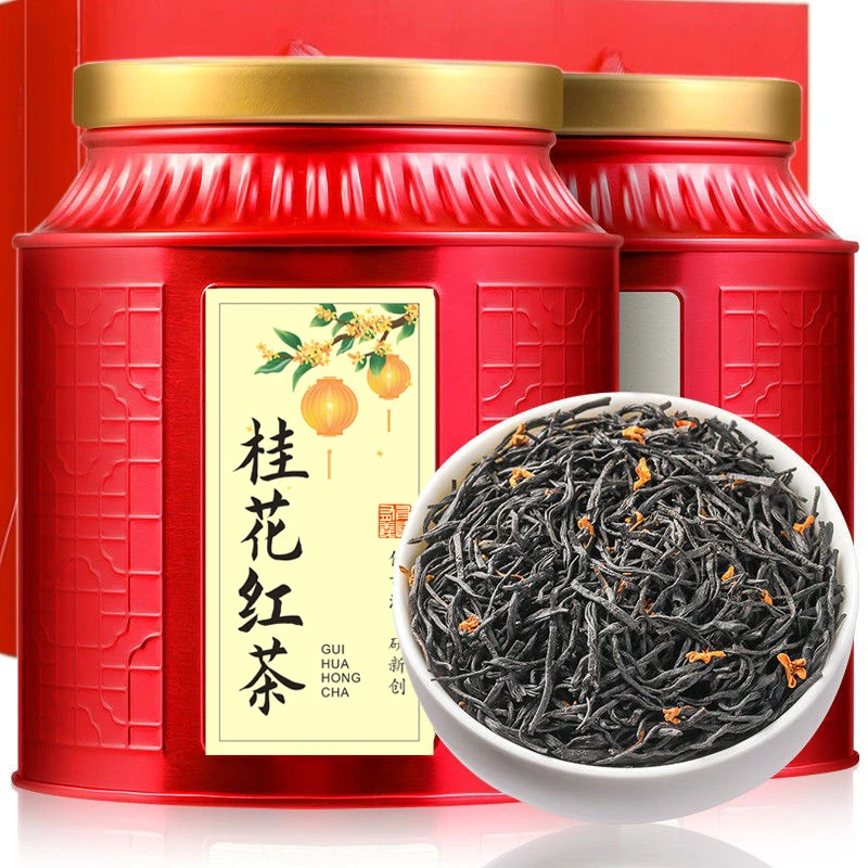 桂花红茶2025新茶正山野茶小种传统窨制浓香型好茶罐装新花茶茶叶