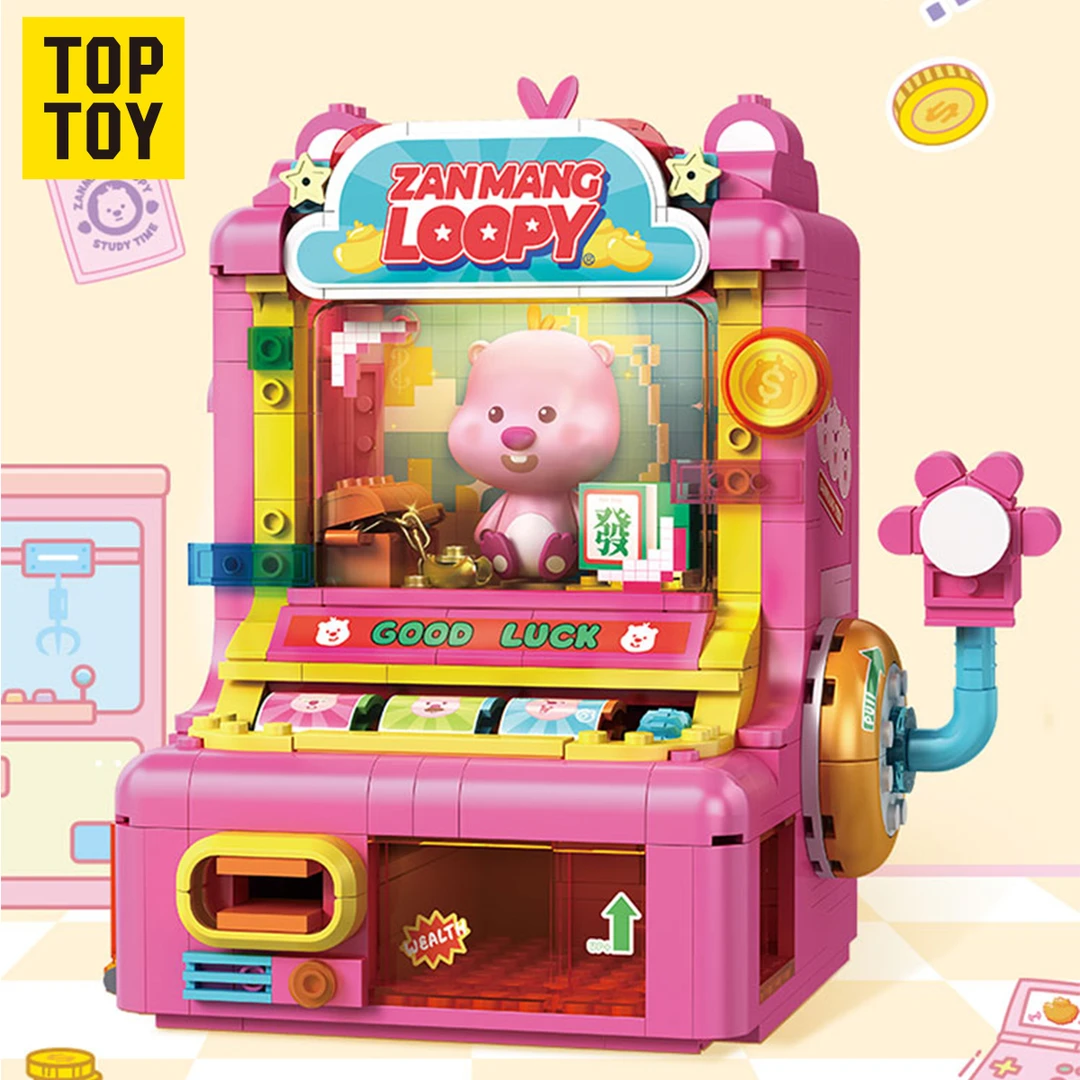 TOP TOYIP合作-ZANMANGLOOPY玩趣系列-狸进斗金生日儿童玩具圣诞礼物