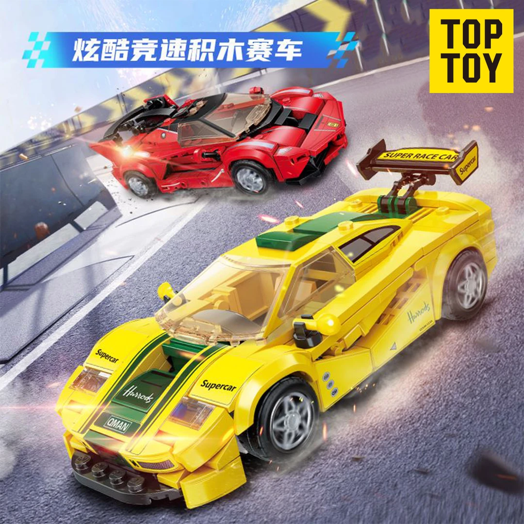 TOP TOY积木高能机械-极速者91001（外）儿童玩具汽车生日圣诞礼物