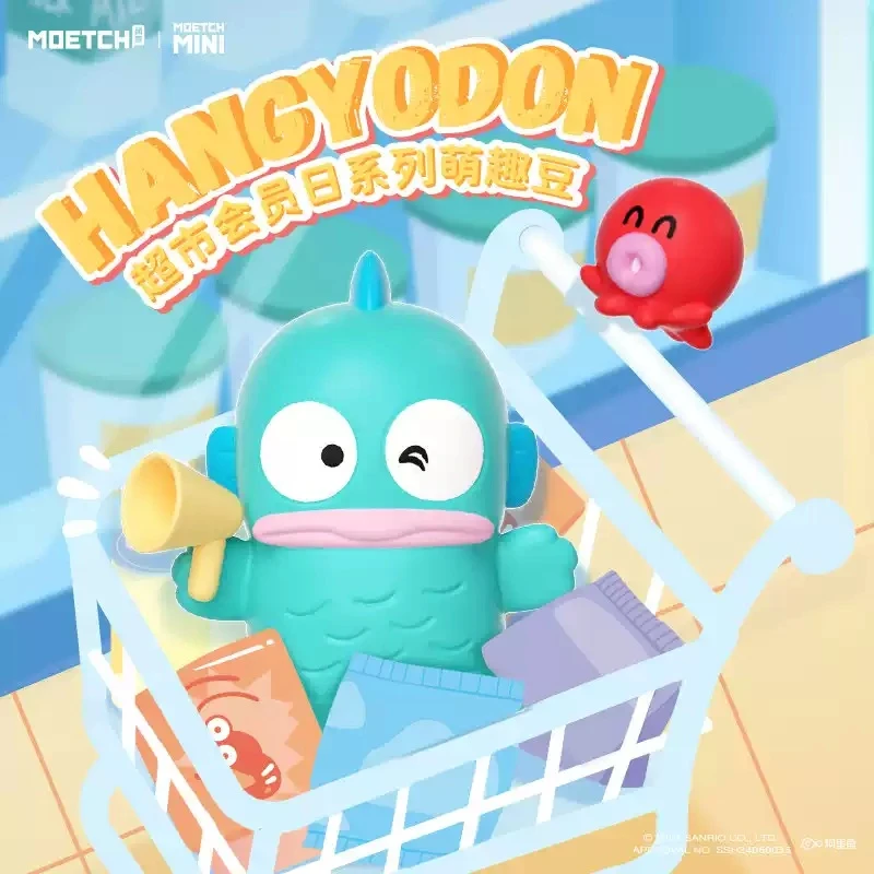 TOP TOYHangyodon超市会员日系列萌趣豆妇女节女神节礼物儿童玩具