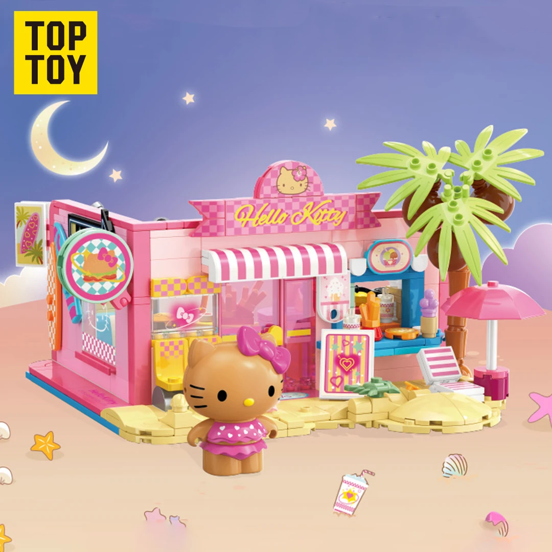 TOP TOY积木IP合作三丽鸥滨海假日系列HELLOKITTY汉堡餐厅玩具圣诞礼物