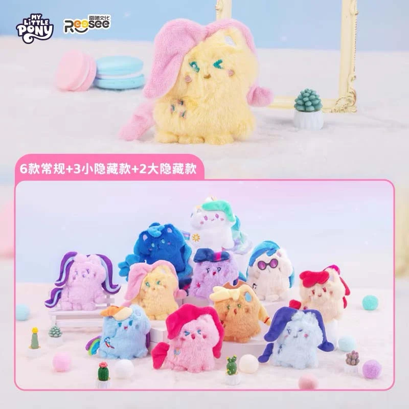TOPTOY小马宝莉-可爱小马系列毛绒盲袋（单包）生日礼物儿童玩具