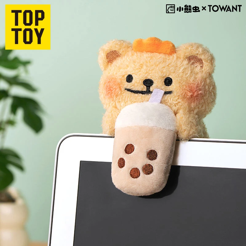 TOPTOY小熊虫毛绒电脑挂-喝奶茶生日国庆中秋节礼物儿童玩具
