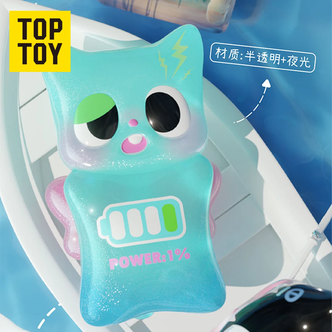 TOPTOY盲盒Pitty心灵漂流瓶系列手办生日礼物儿童玩具