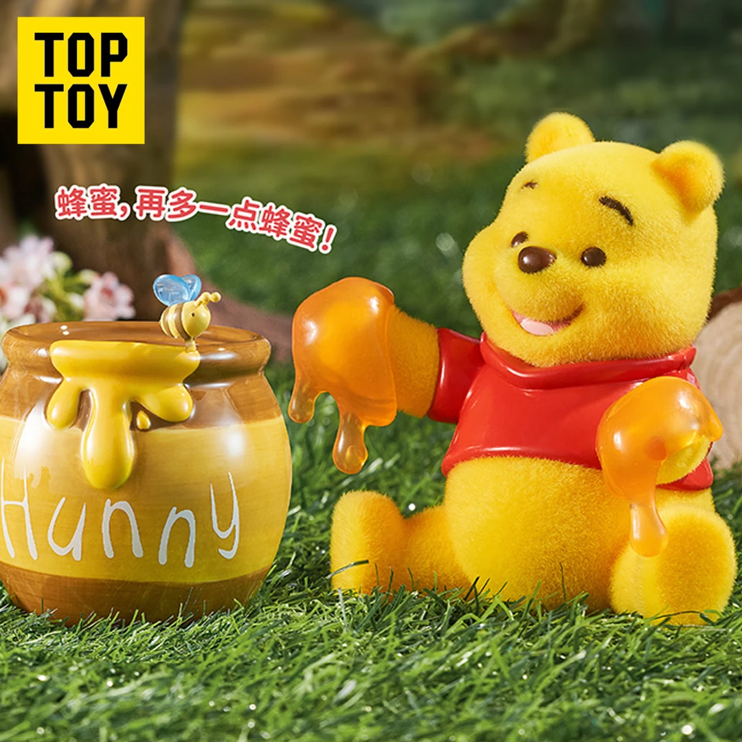 TOPTOY迪士尼小熊维尼的快乐日常系列手办六一礼物儿童节玩具