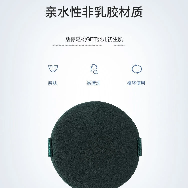 特价福利拍一发五双面Q弹柔软不吃粉水性粉扑海绵粉扑化妆粉扑