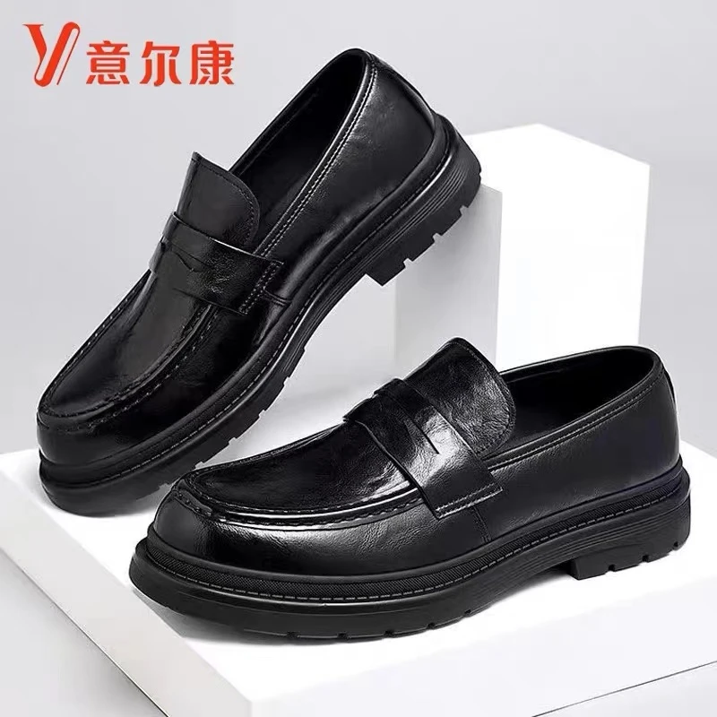 正品意尔康男士商务休闲鞋套脚一脚蹬时尚潮流鞋子男2023经典新款