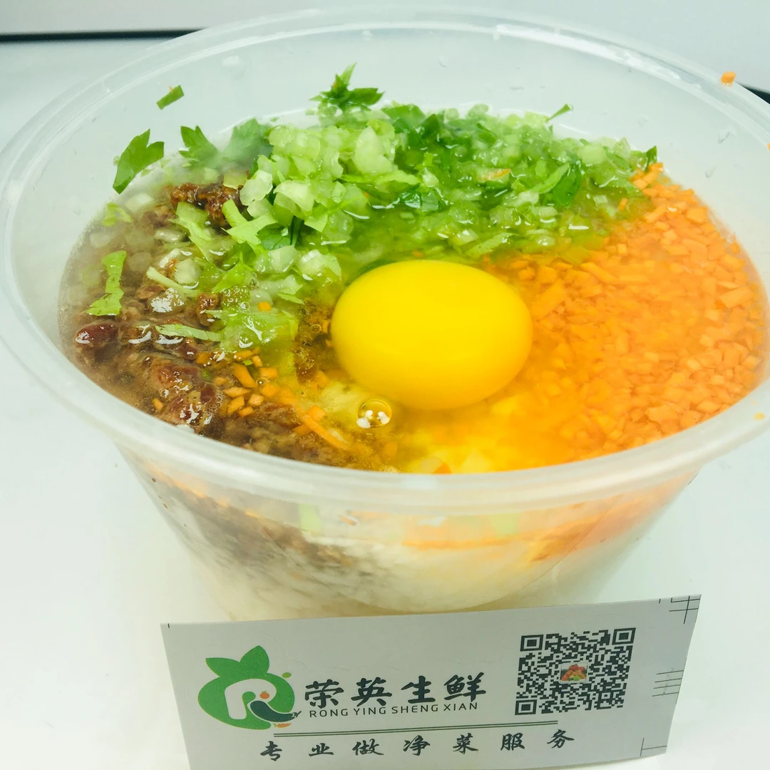 小薯牛肉羹牛肉同城配