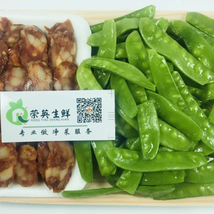 雪豆炒腊肠