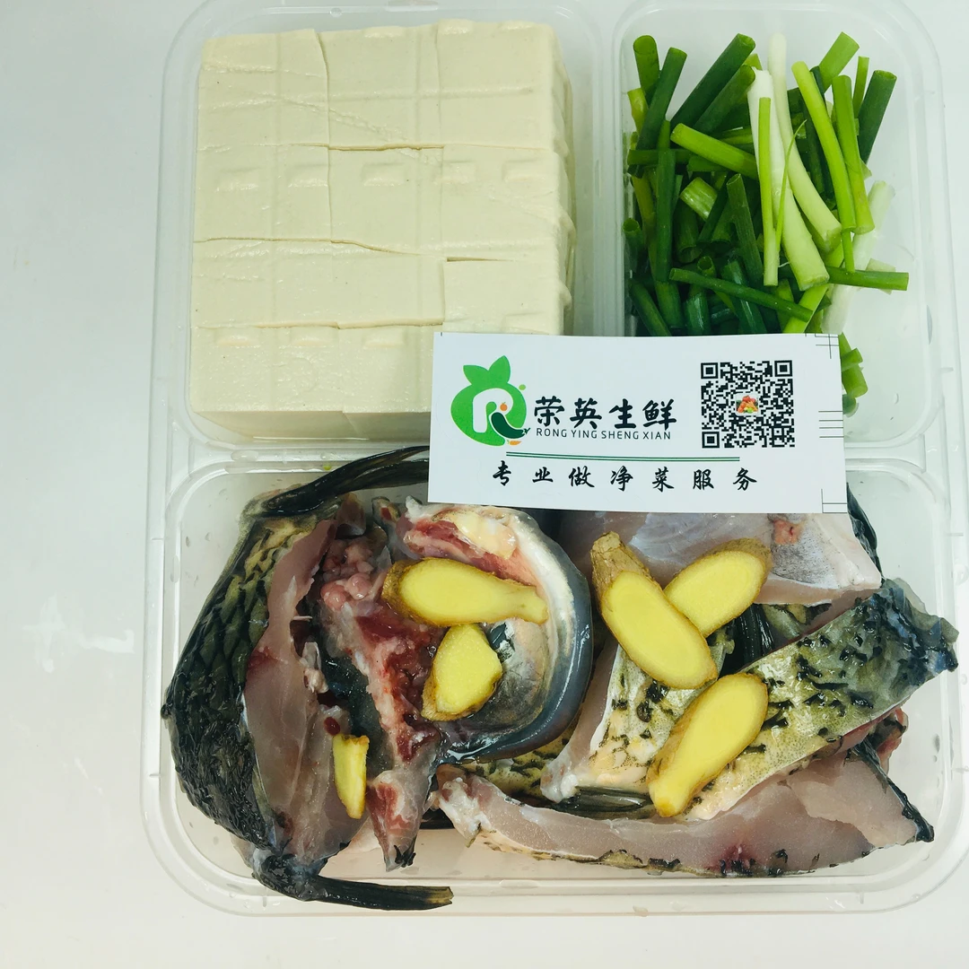 鲫鱼豆腐汤（活鱼现杀）鲫鱼同城送