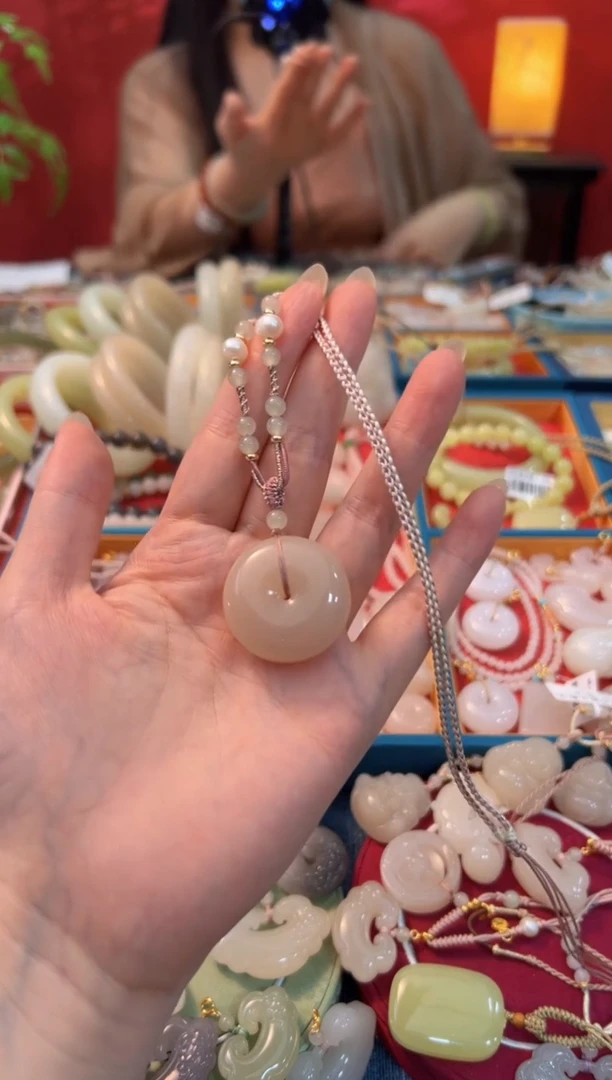 【闪购商品】和田玉浓藕粉平安扣卡30mm未镶嵌吊坠