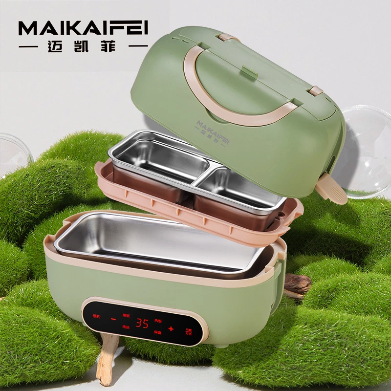 电热饭盒加热小电锅保温可插电自便当饭菜热饭神器上班族304内胆
