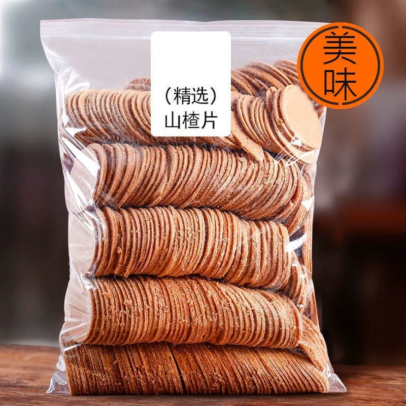 山楂片山东特产老式开胃山楂片网红休闲零食