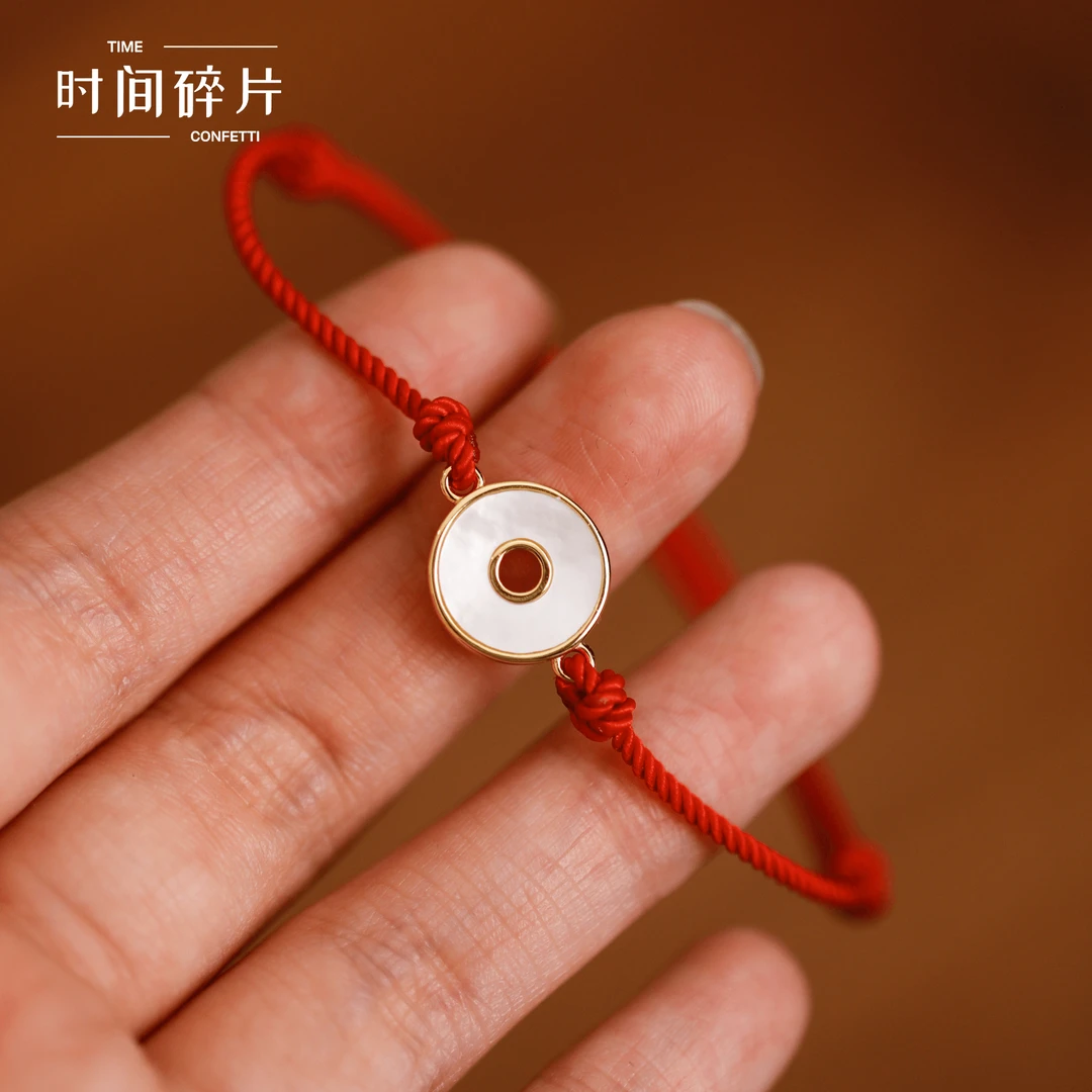 925银布艺手链 【时间碎片】-高级感贝壳圆环红绳手链T&C 5089