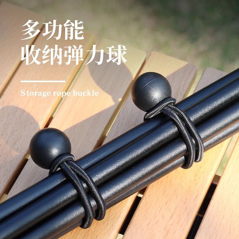 户外天幕弹力绳捆扎带弹力球型橡皮筋帐篷夹固定球夹松紧捆绑绳子