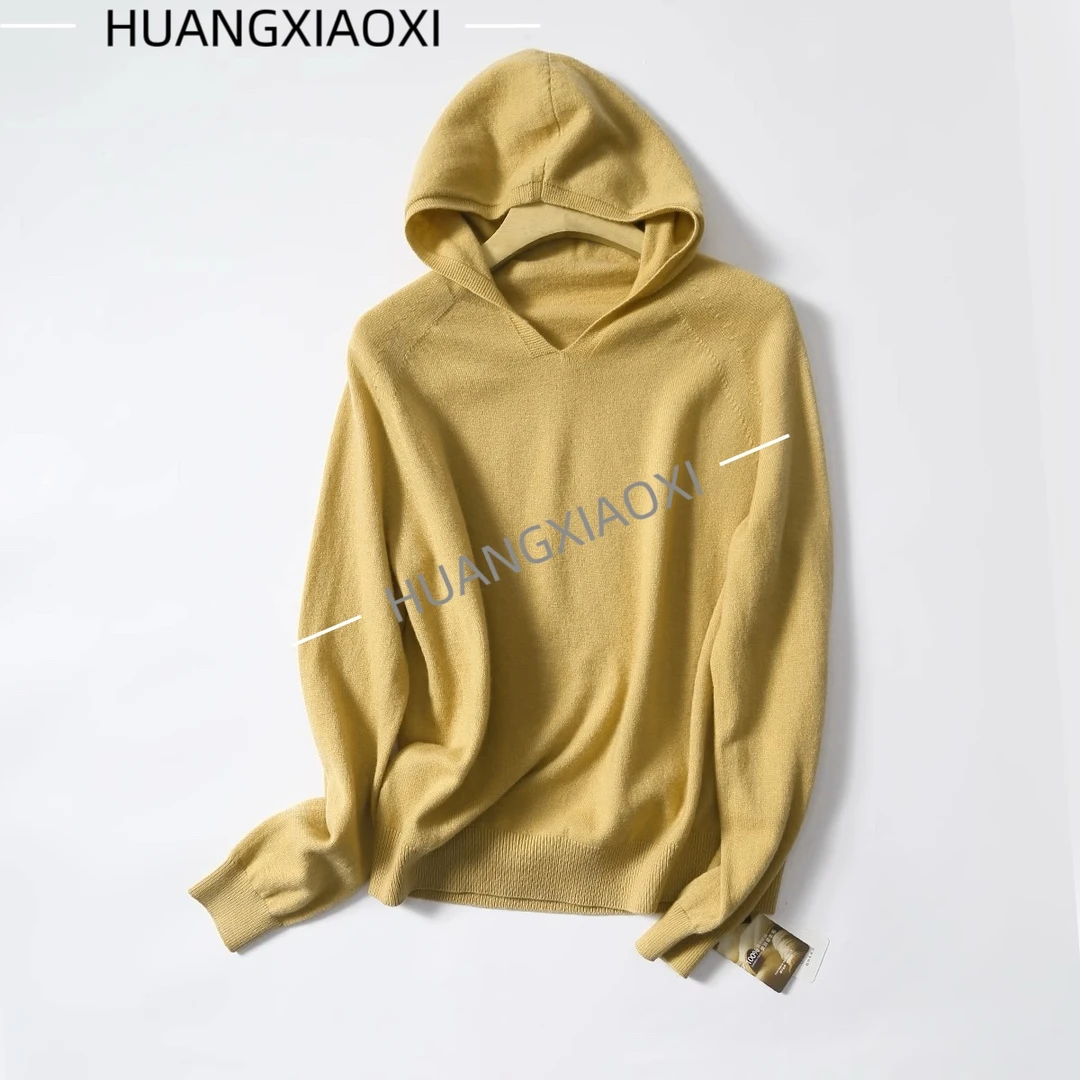 HUANGXIAOXI 纯色连帽款一线成衣绵羊毛衫针织衫 黄色