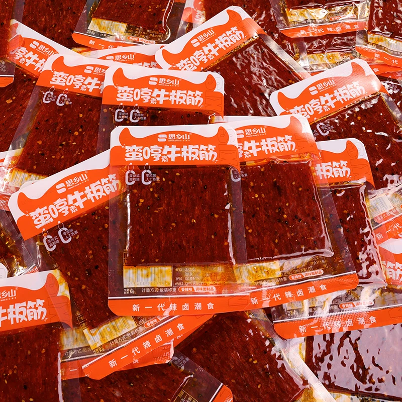 蛮哼素牛板筋辣条面筋食品辣味休闲零食怀旧童年小卖部辣条