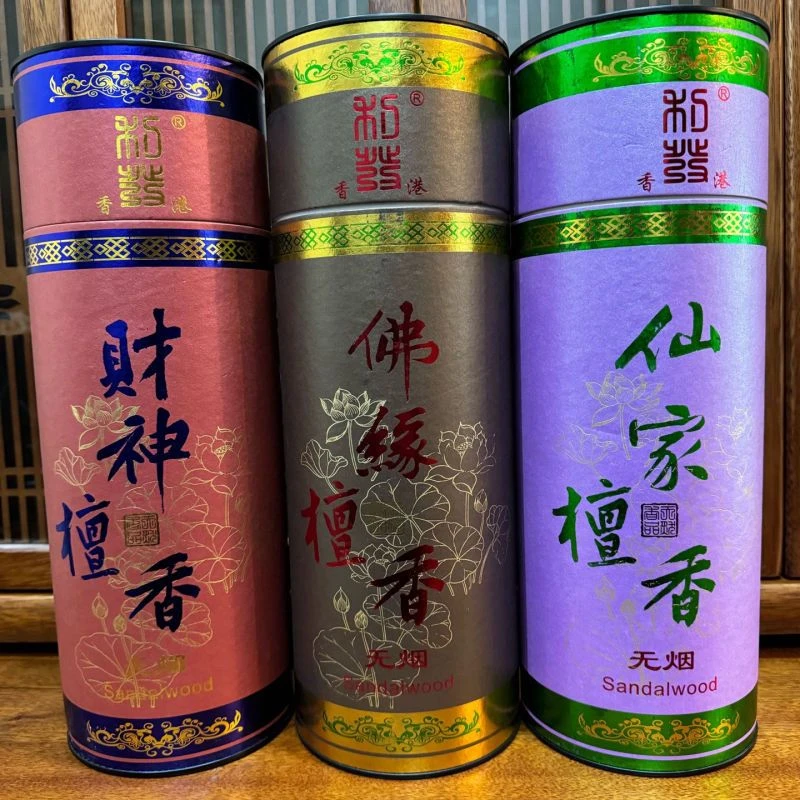 竹签香无烟檀香线香福缘香仙家香财爷爷香