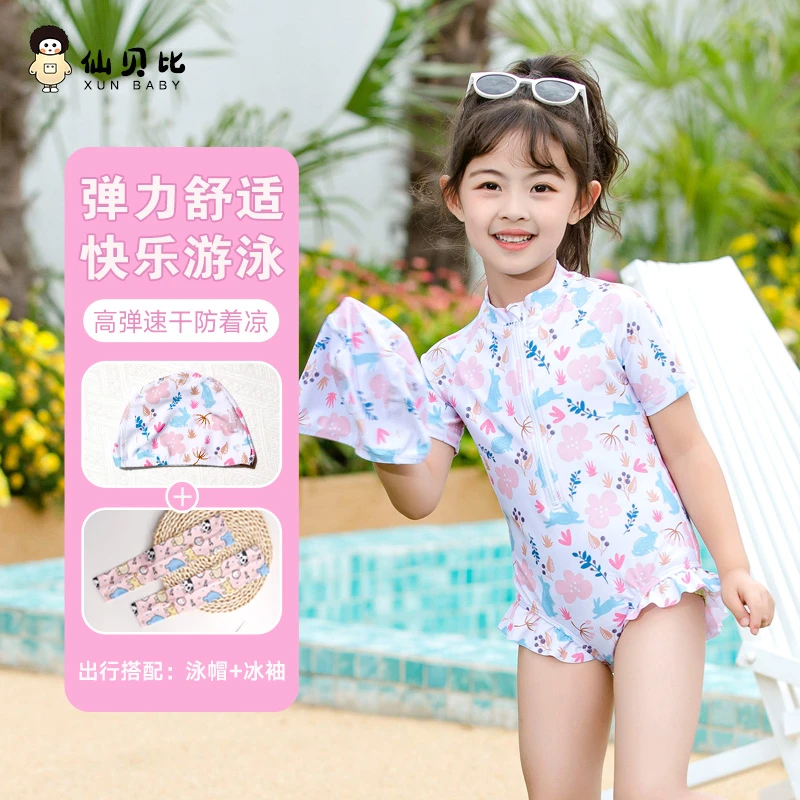 儿童泳衣女童连体三角可爱游泳衣2024年新款宝宝中大童温泉泳装