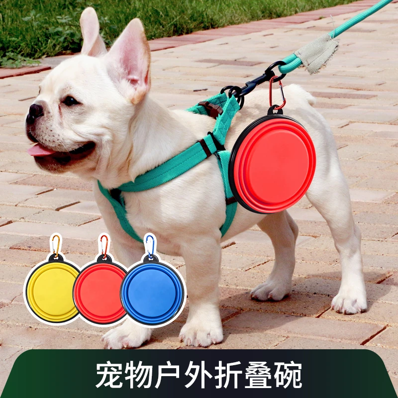 宠物水杯户外出行便携饮水器狗狗猫咪折叠水杯随行杯旅行杯创意