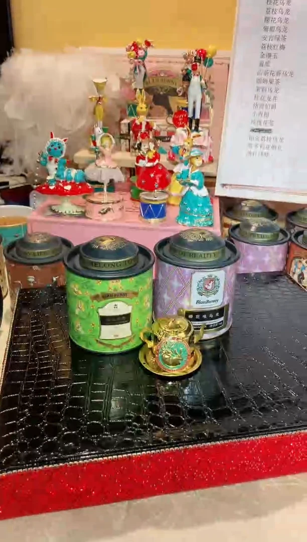 【闪购商品】茶宠七宝烧真好看