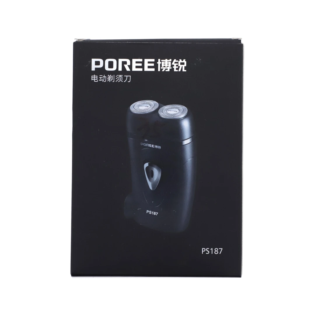 POREE/博锐电动剃须刀黑色