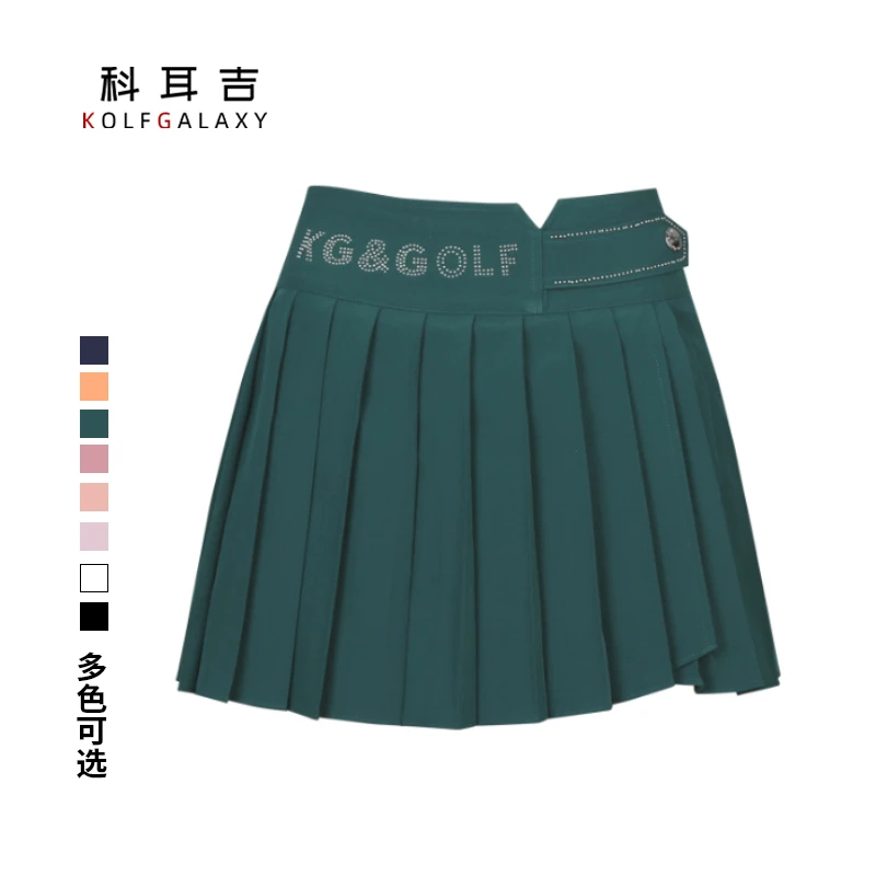 科耳吉  高尔夫女装夏季新款吸湿速干多色靓丽百褶飞边带钻短裤裙