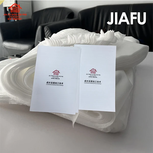 【家同福】卤水豆腐加工