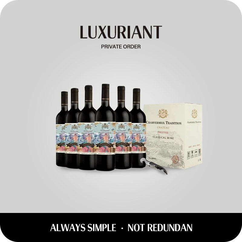 传承·尚威美酒庄干红葡萄酒750MLX6整箱