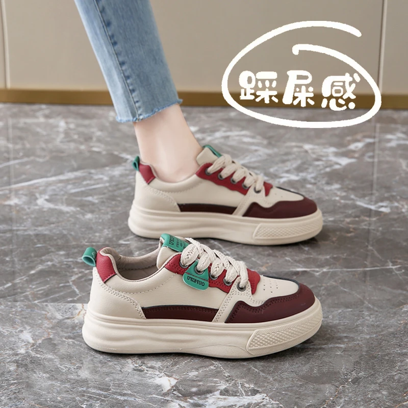 踩屎感爆款皮面运动鞋女秋季2024年新款外穿孕妇平底休闲板鞋防滑
