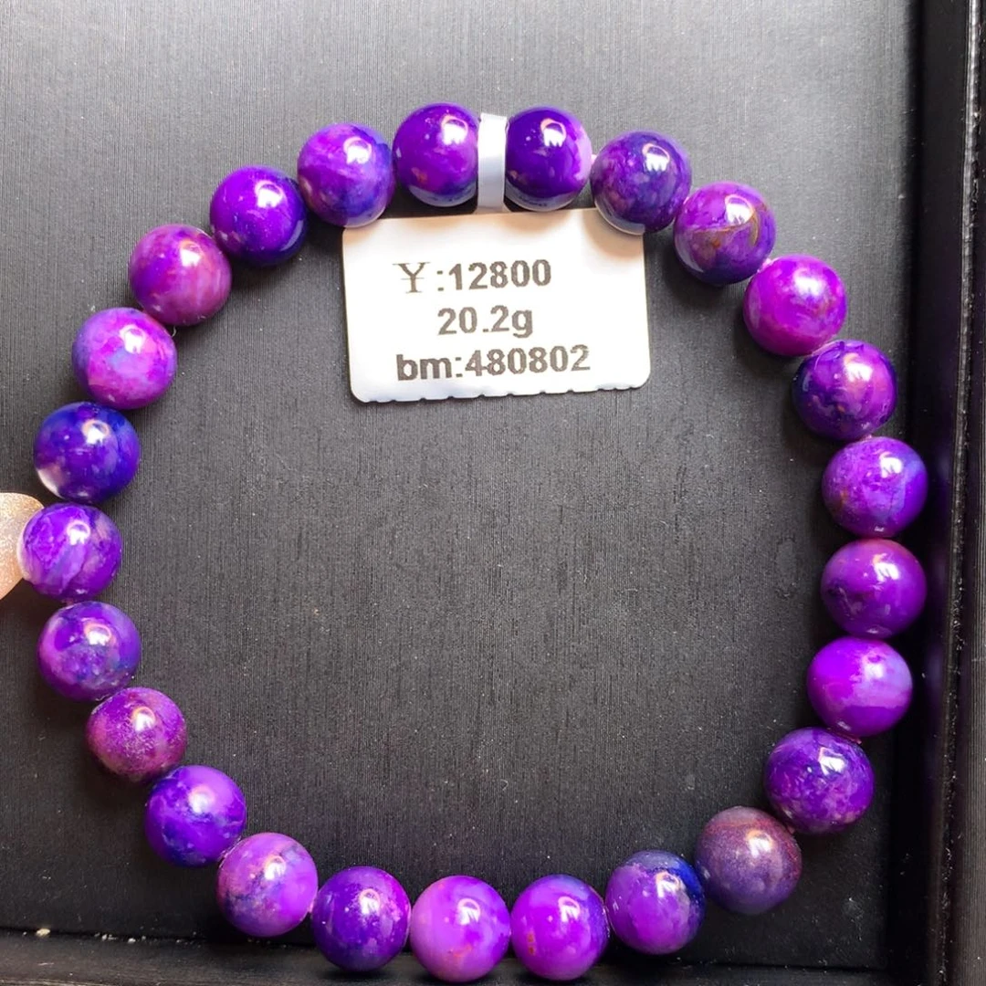 苏纪石（舒俱来）手串未镶嵌