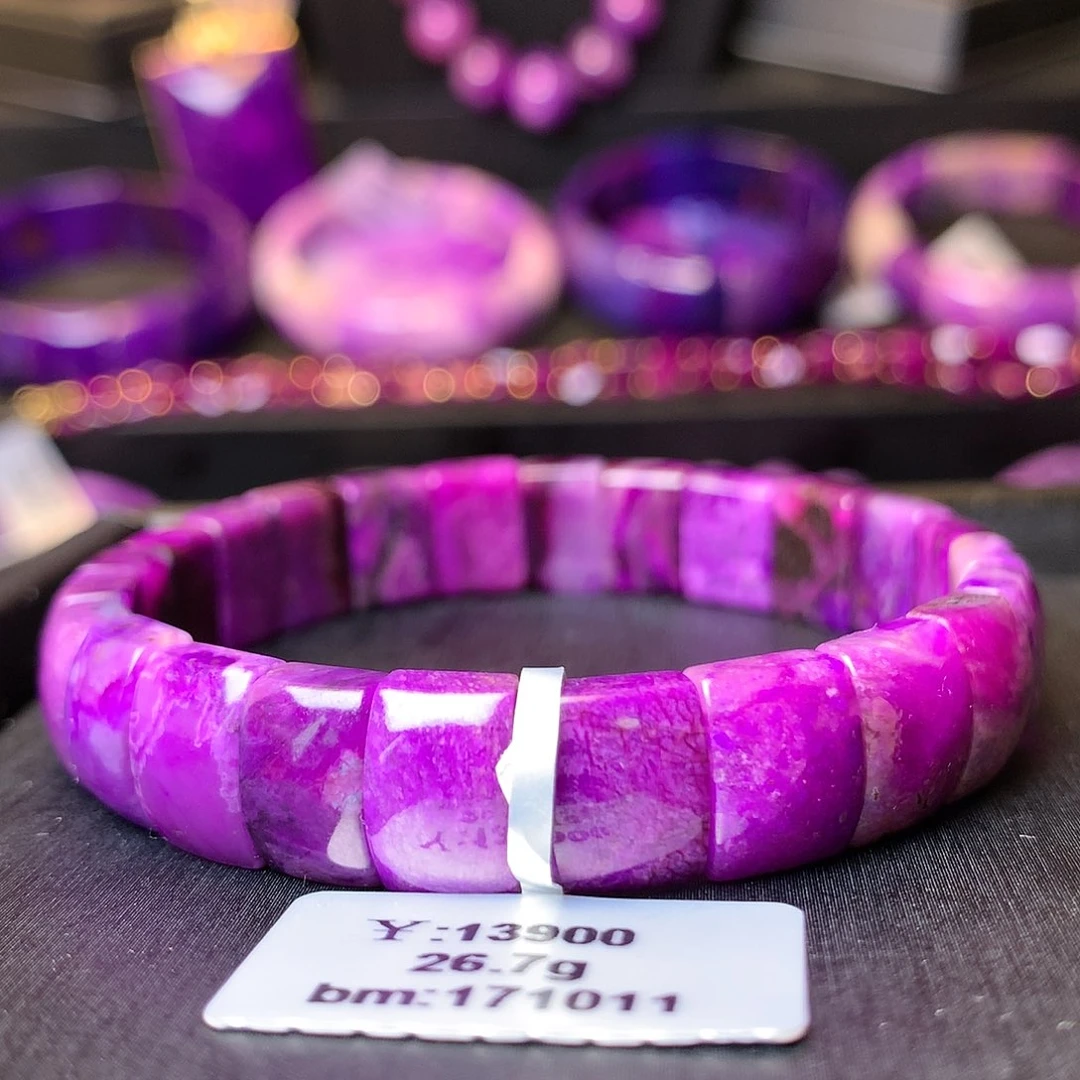 苏纪石（舒俱来）手排未镶嵌