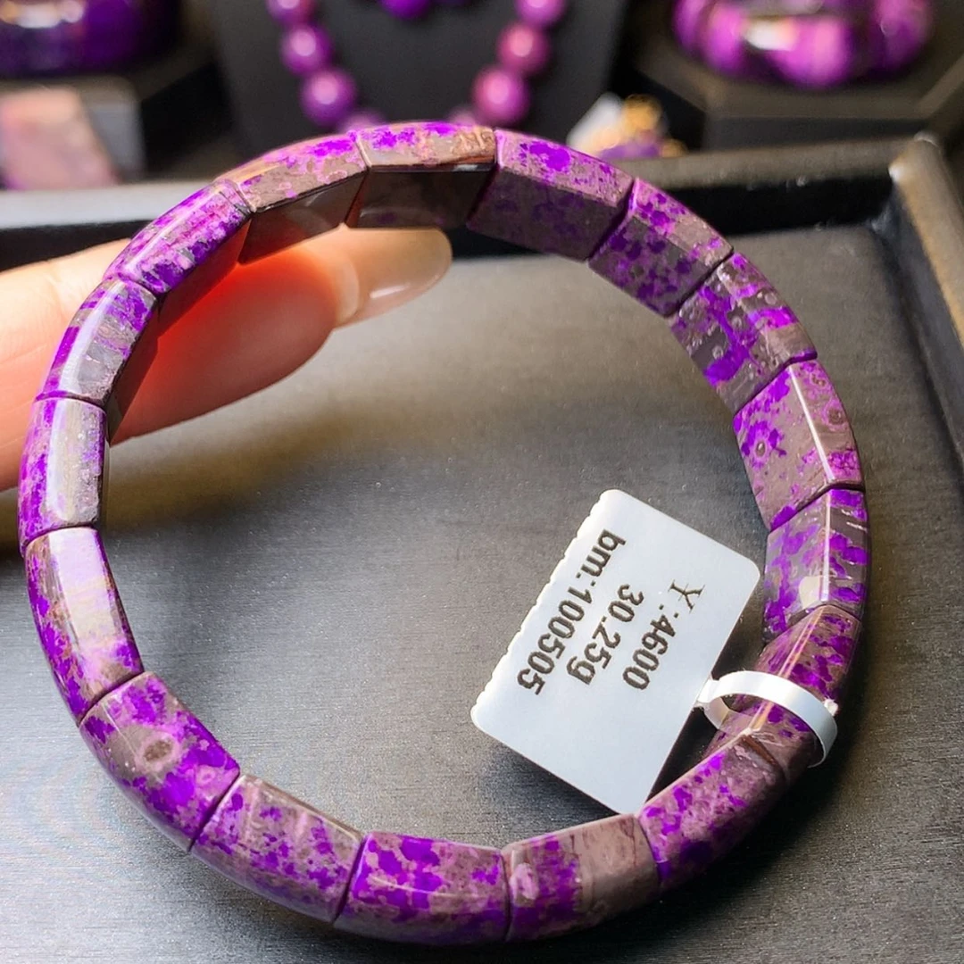 【闪购商品】苏纪石（舒俱来）手排未镶嵌