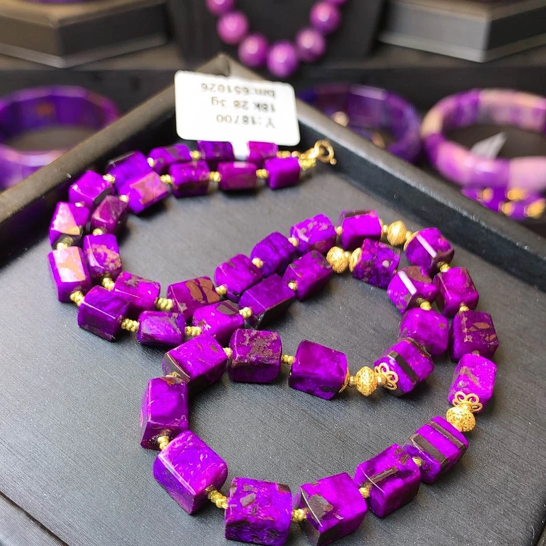 苏纪石（舒俱来）项链18K金镶嵌