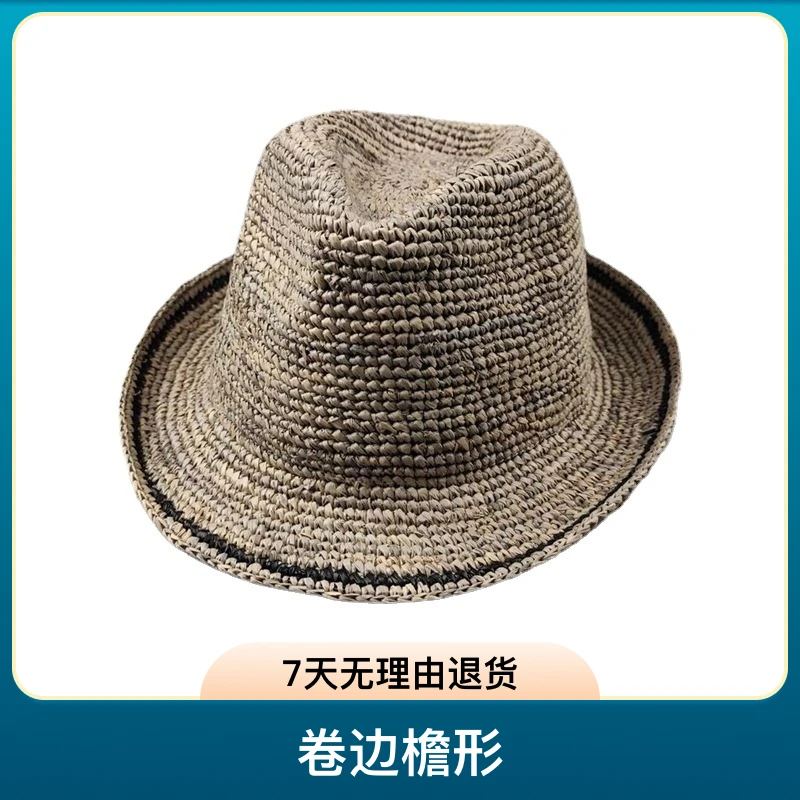 时尚高品质拉菲草礼帽手工编织钩针草帽 男防晒遮阳帽大头围女帽