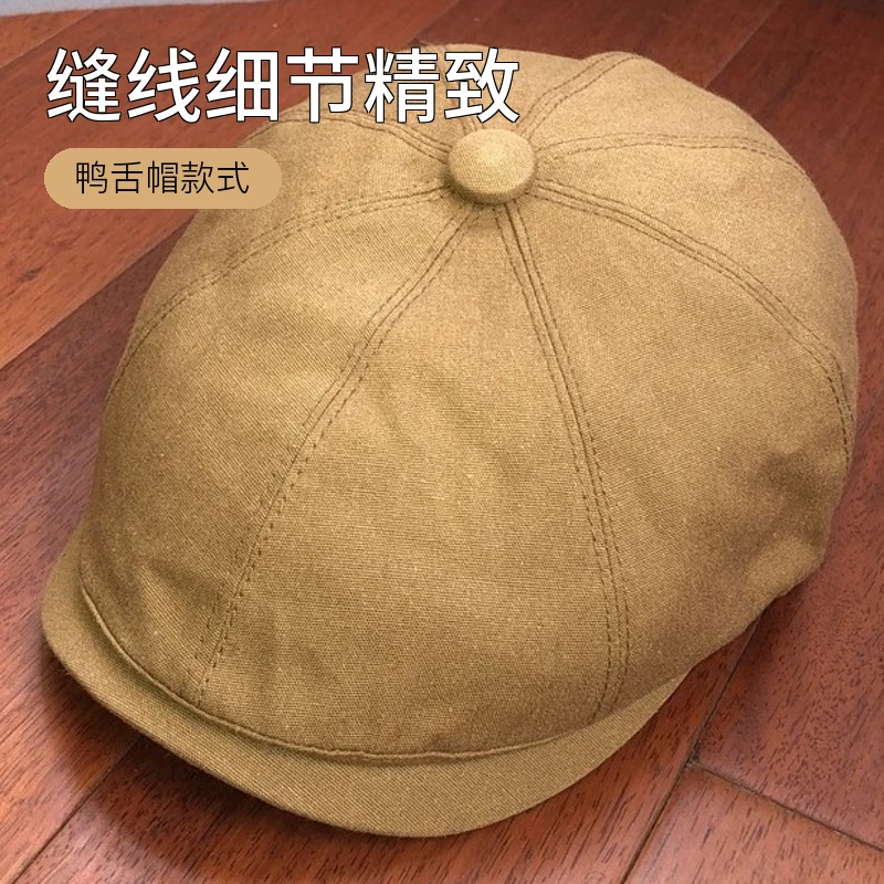 日韩潮正反戴鸭舌帽 男女贝雷帽大小号复古八角帽四季嘻哈前进帽