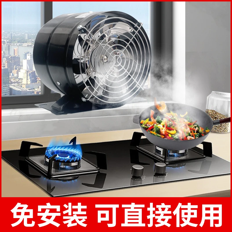 出租房简易抽油烟机免打孔家用强力排烟机厨房大吸力管道吸烟机