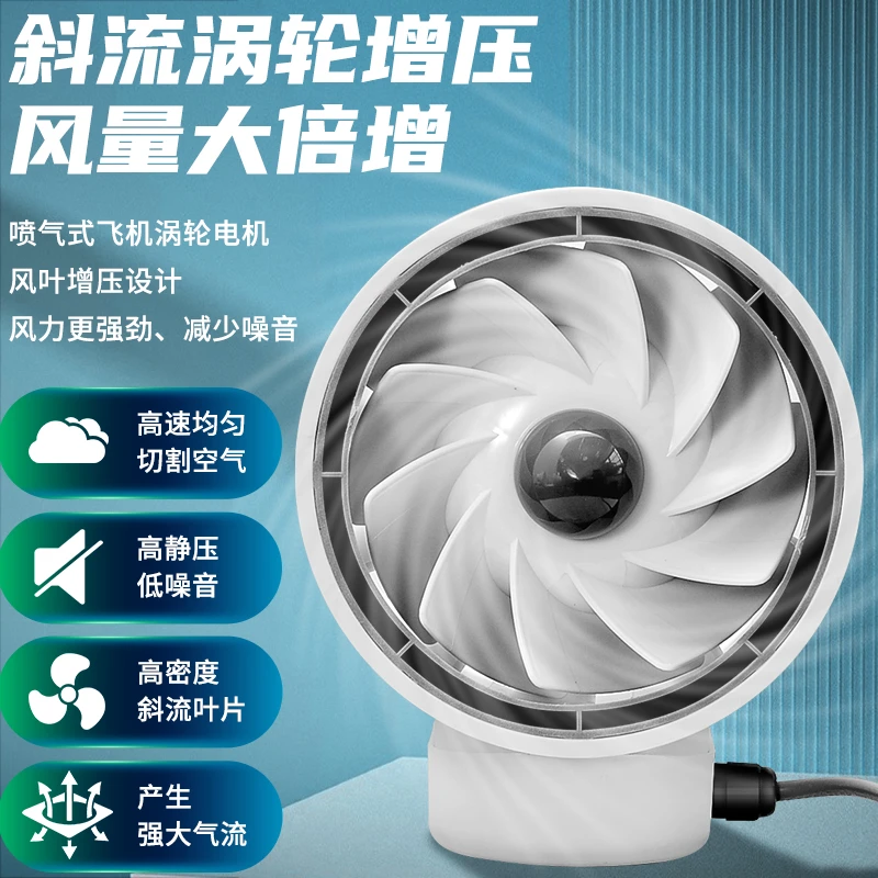大吸力管道风机油烟排风扇大吸力抽风机强力排气扇换气扇厨房家用