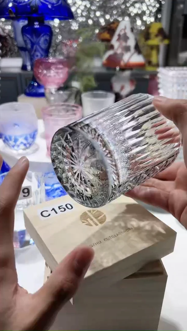 【闪购商品】水晶玻璃微瑕C150