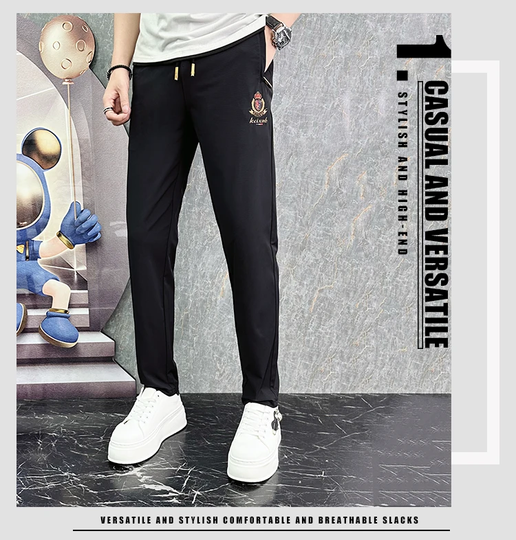 高端时尚休闲裤(微瑕)(随机颜色尺码)