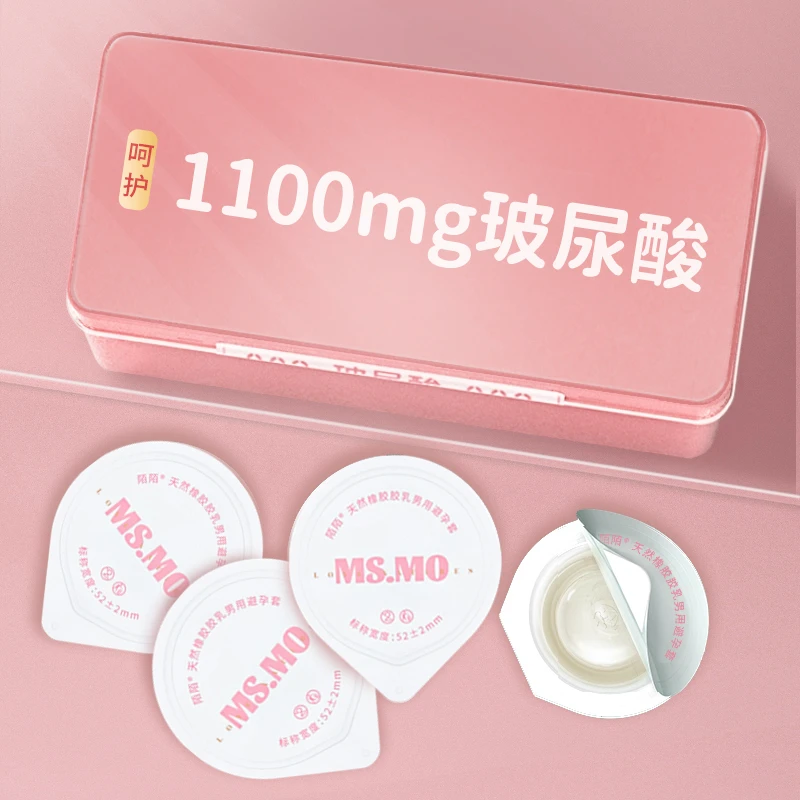 陌陌避孕套超薄30只铁盒玻尿酸超润滑刺激天然橡胶胶乳男用避孕套超薄水润女性品牌成人女生物品裸感果味水润透薄