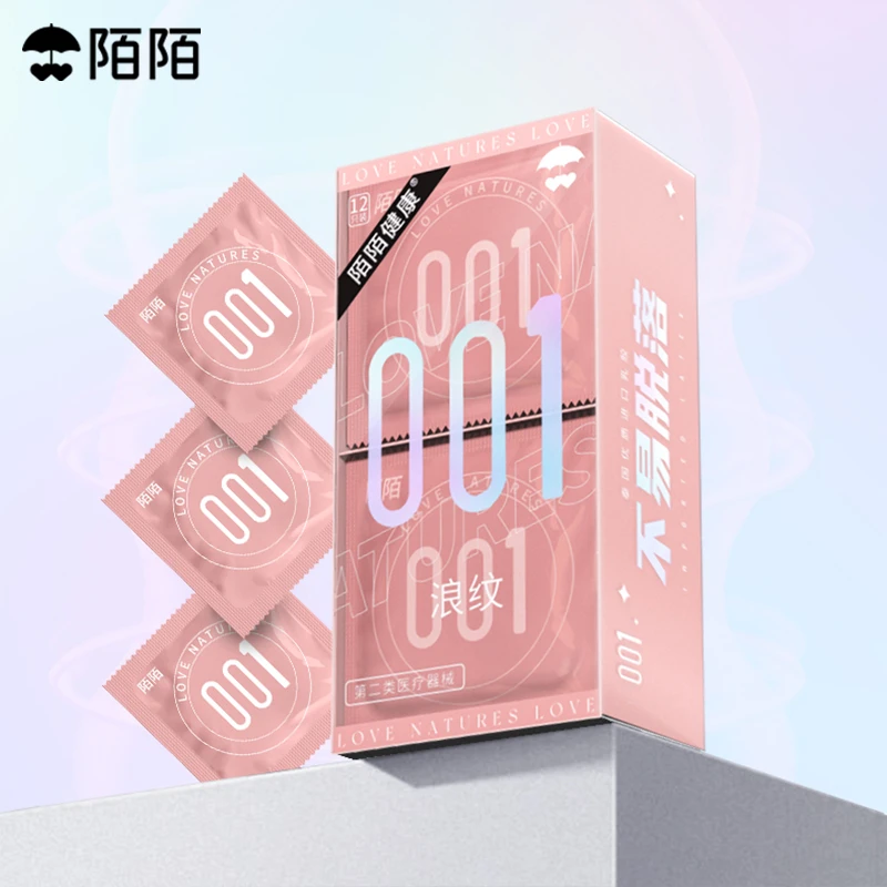 陌陌超薄001夫妻润滑油玻尿酸男用透薄安全套天然胶乳橡胶避孕套0.01超薄安全套正品大颗粒成人计生用品