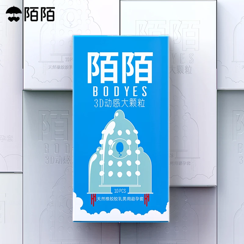 陌陌动感大颗粒避孕套刺激润滑果味男用计生成人用品天然橡胶胶乳男用避孕套私人物品颗粒成人款