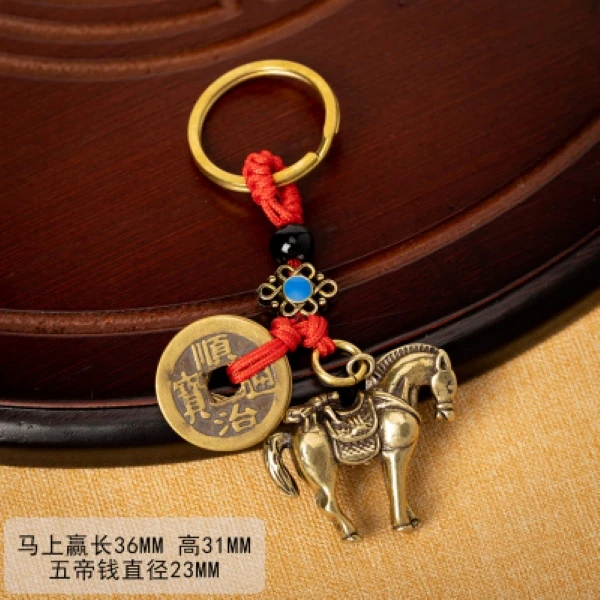 马上嬴：随身饰品非常好的寓意