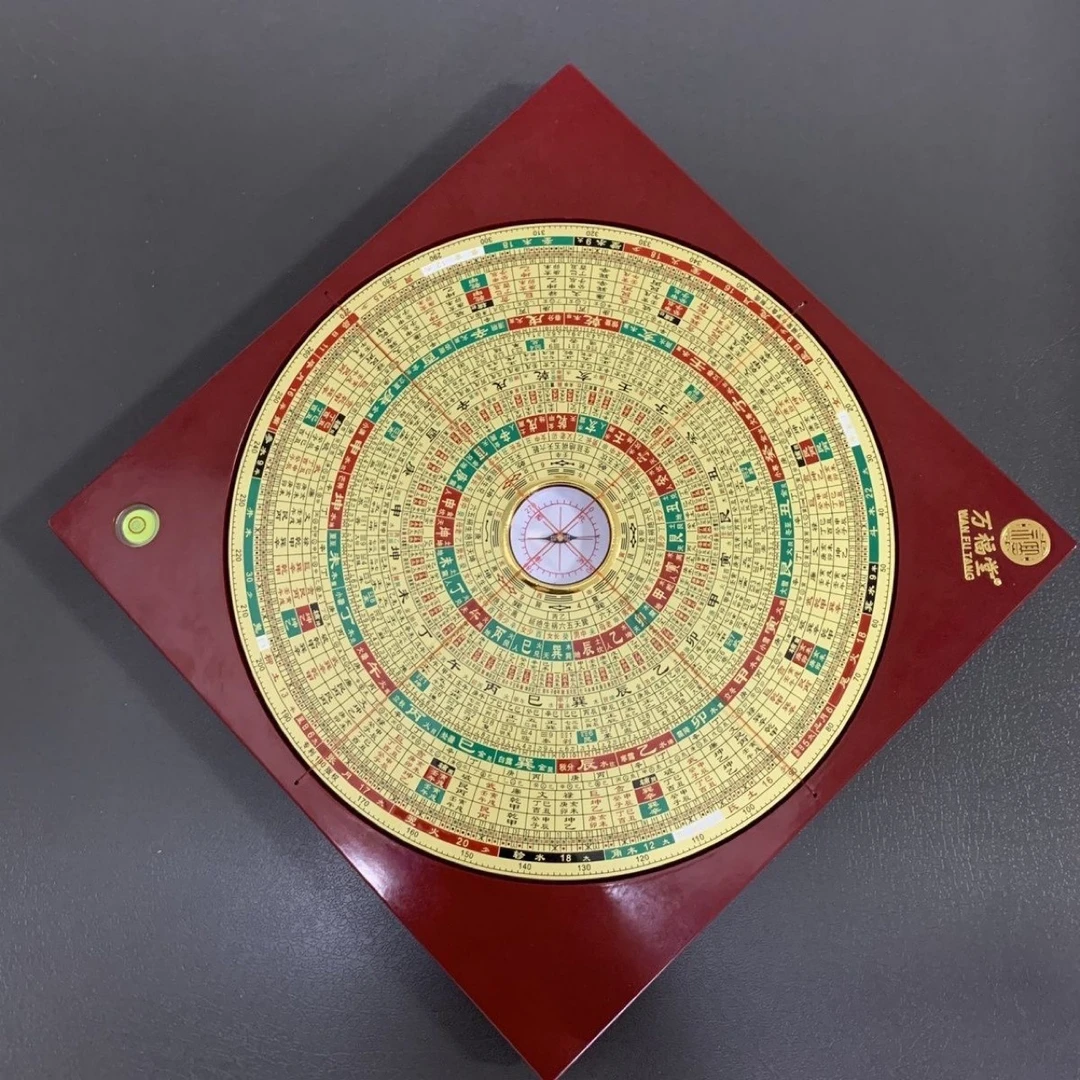 万福堂罗盘9寸27层新品三元三合综合罗经仪高精度罗盘风水盘正品